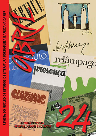 					View Vol. 12 No. 24 (2020): Poetry reading: maganizes, newspapers and collections
				